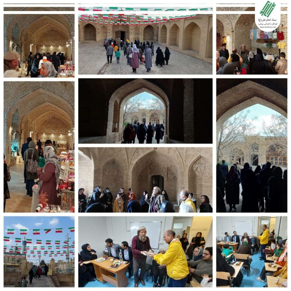 کاروانسرای حاج کمال