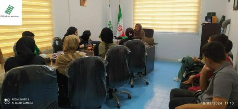 مشاوره و هدایت تحصیلی