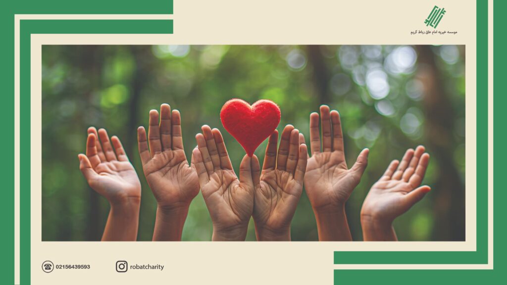 مهم ترین اقدامات موسسه خیریه امام علی(ع)