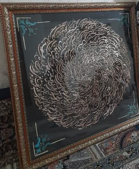 دانش اموز با استعداد