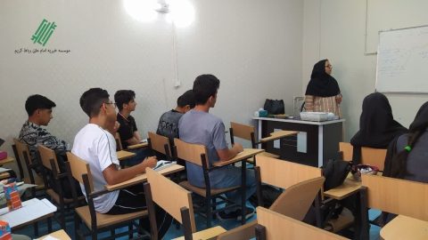 برگزاری کلاس های تقویتی