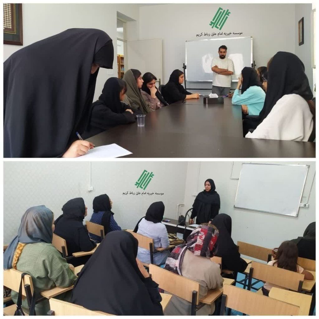 برگزاری جلسه هدایت تحصیلی و مشاوره