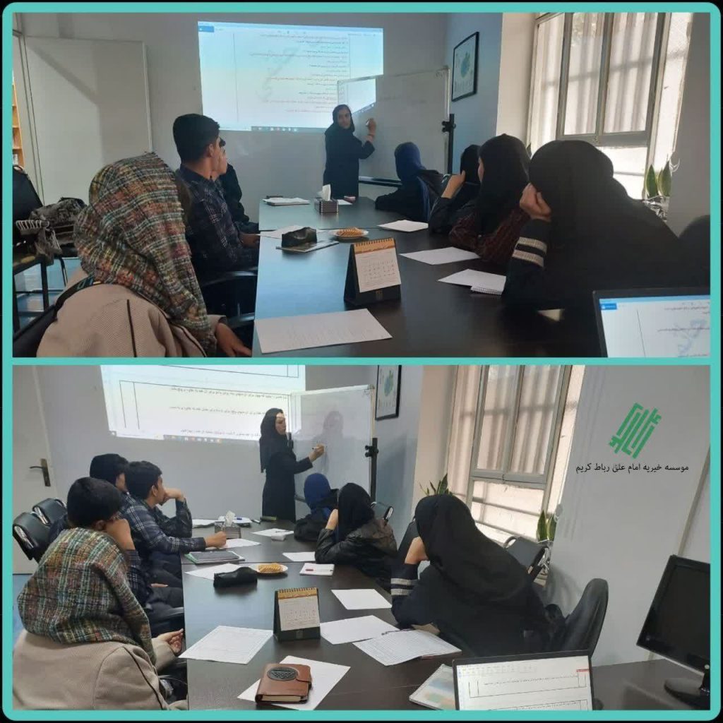 کلاس رفع اشکال ریاضی