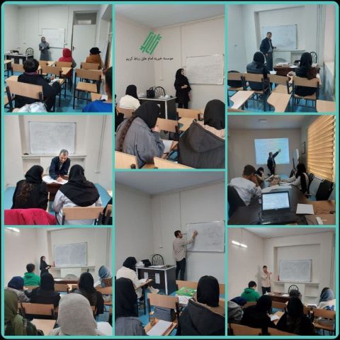 کلاسهای تقویتی