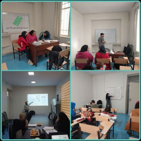 برگزاری کلاسهای تقویتی و رفع اشکال