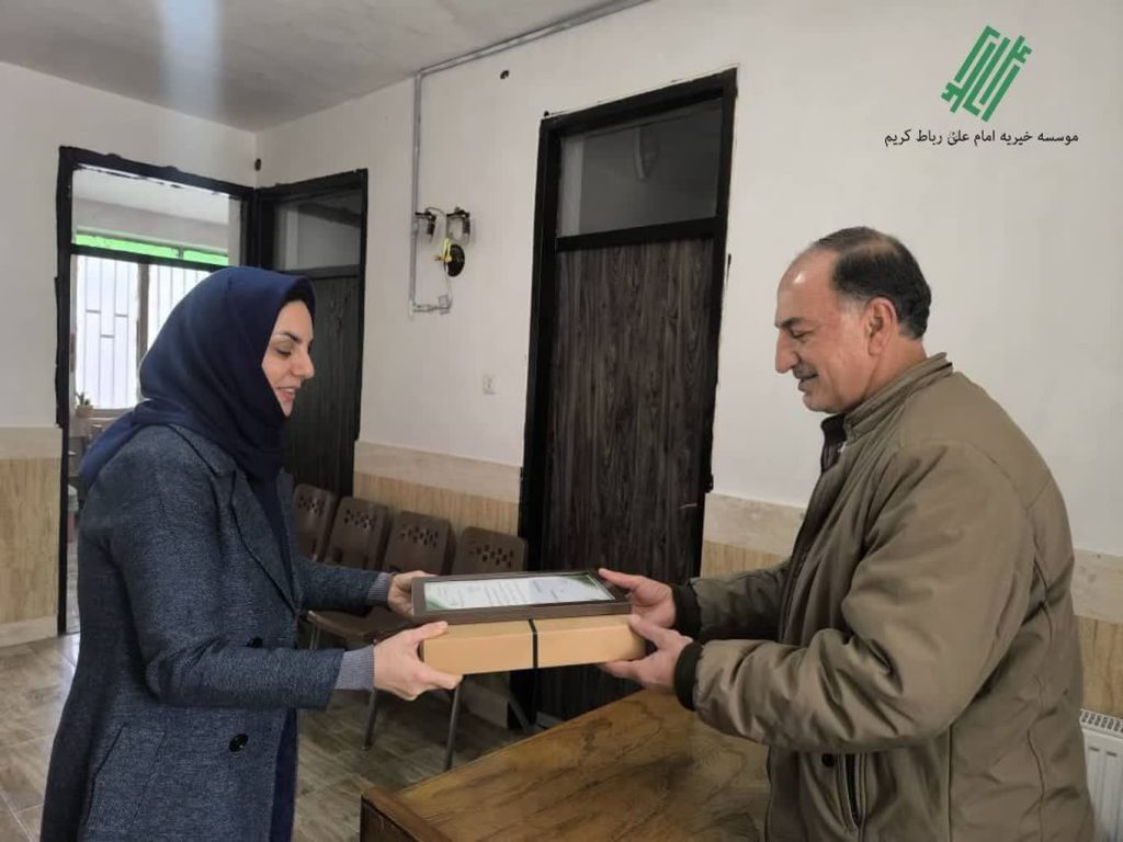 تقدیر از آموزشگاه زبان پدیده پارس