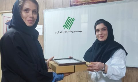 آموزشگاه اندیشه روشن