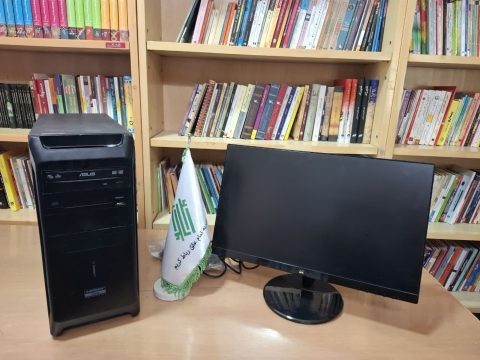 رایانه