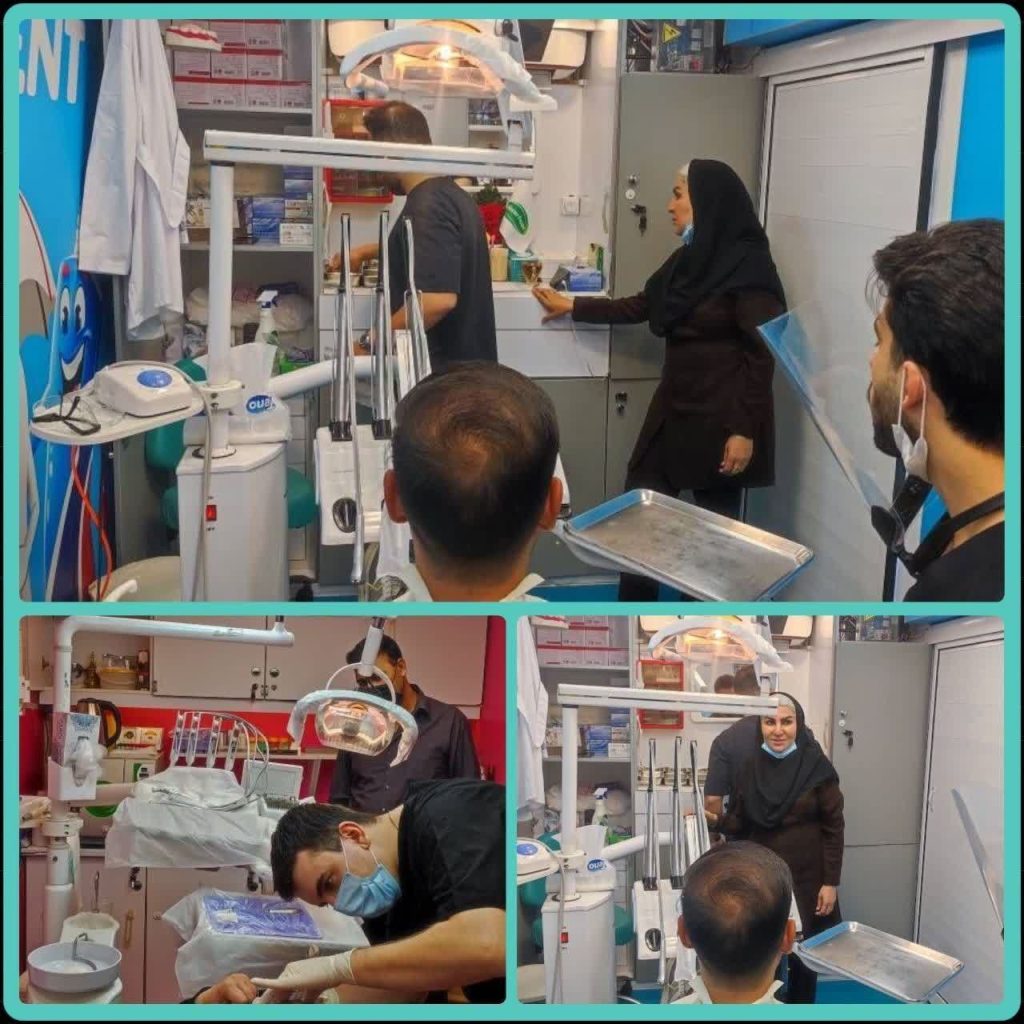 لبخند سلامت: هدیه‌ای به دانش‌آموزان عزیز