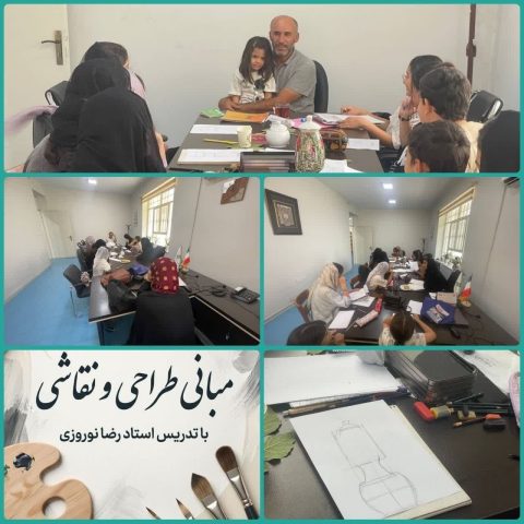 نقاشی