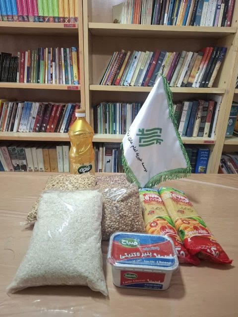 ارزاق